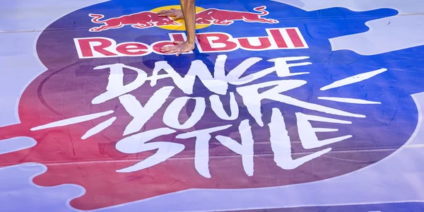 Red Bull Dance Your Style (1) jpeg