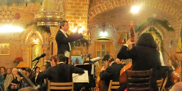 concert simfonic baia mare