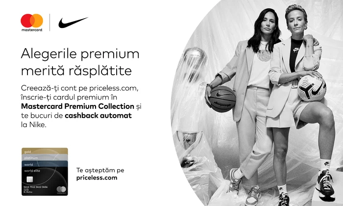 Mastercard Premium Collection Nike jpg