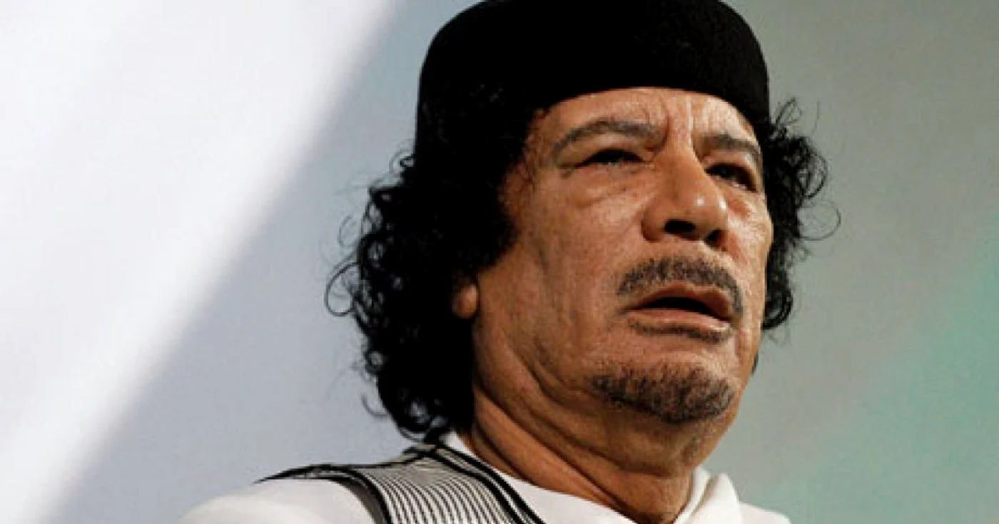 Colonelul Muammar Gaddafi