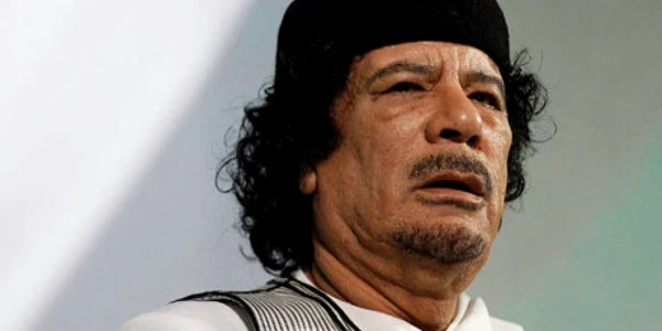 Colonelul Muammar Gaddafi