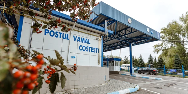 Post vamal Costesti FOTO Custums gov md jpeg