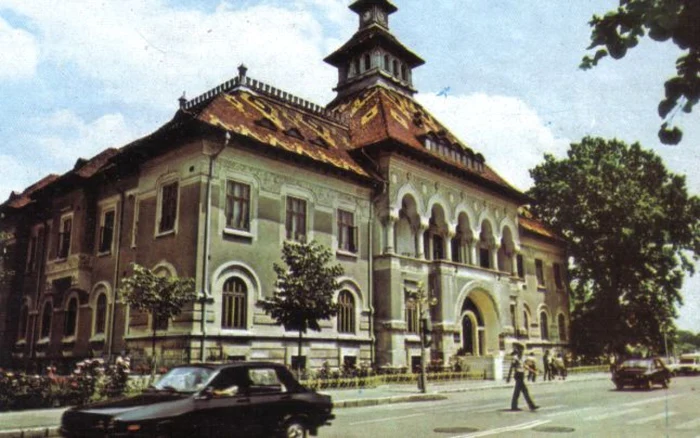 prefectura putna