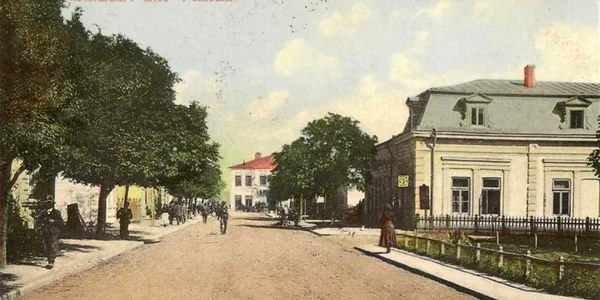 vaslui