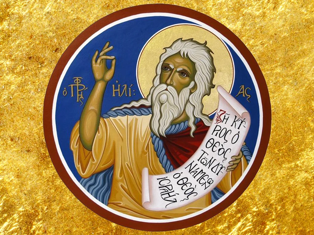 
    Sfântul Proroc Eliseifoto: doxologia.ro  