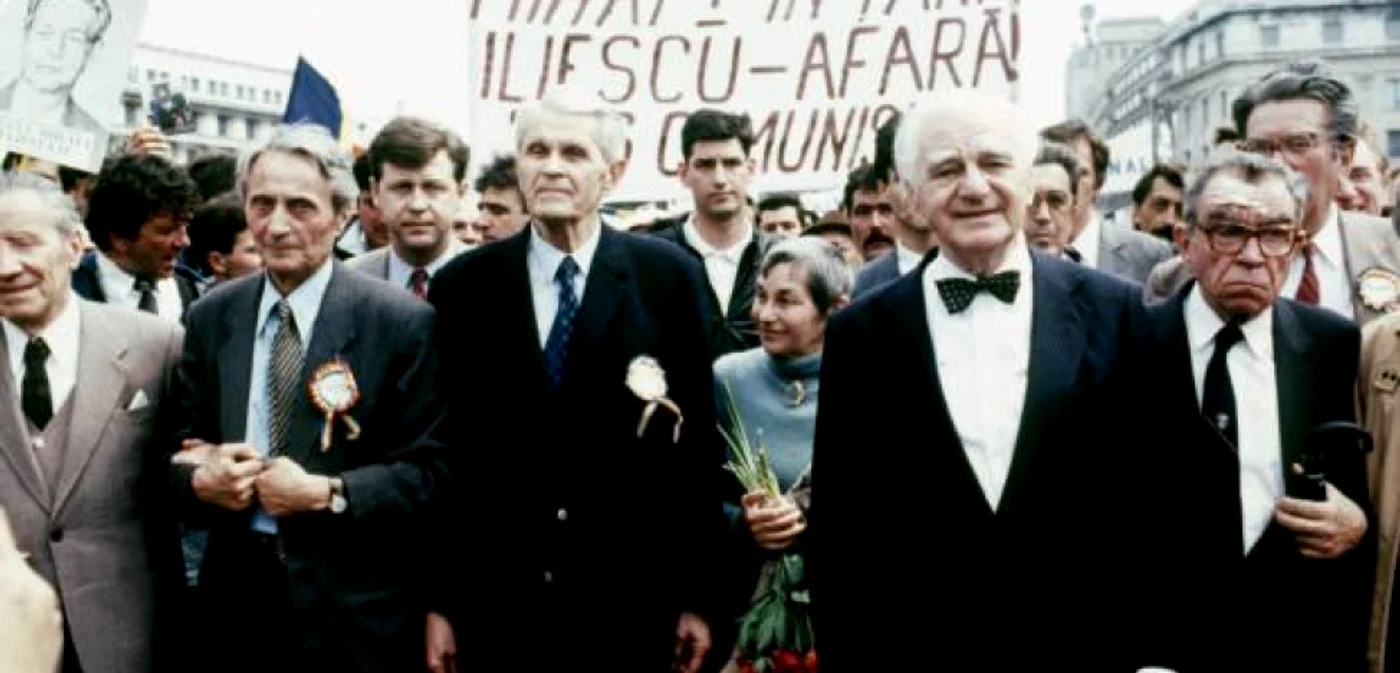 corneliu coposu 