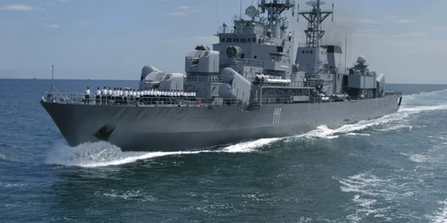 Mărăşeşti, fost distrugător, acum fregată