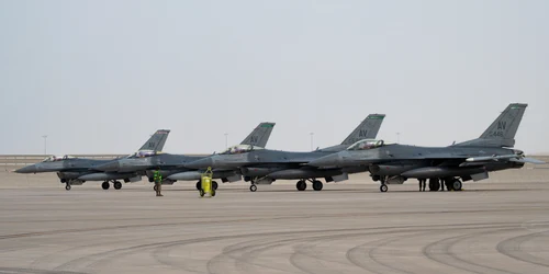 FOTO Facebook / Al Udeid Air Base