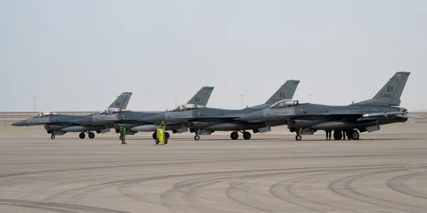 FOTO Facebook / Al Udeid Air Base