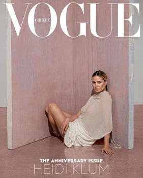 Heidi Klum în Vogue Grecia 