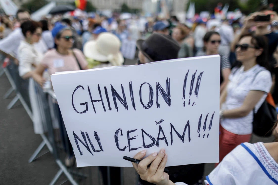 Guvernul este în fața unor inevitabile proteste FOTO Inquam Photos/Octav Ganea