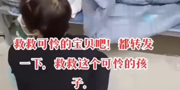 o fata din china a murit intr un centru covid foto captura video