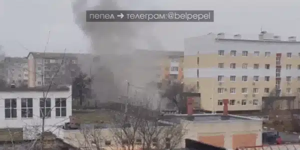 bombardament gif