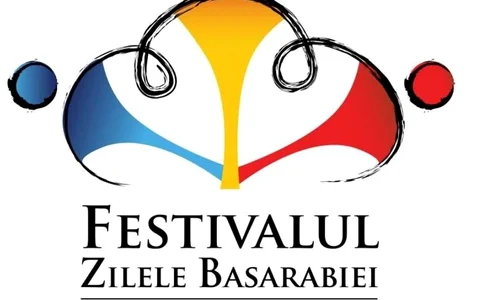 Festivalul ”Zilele Basarabiei la București” jpeg