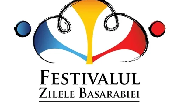 Festivalul ”Zilele Basarabiei la București” jpeg