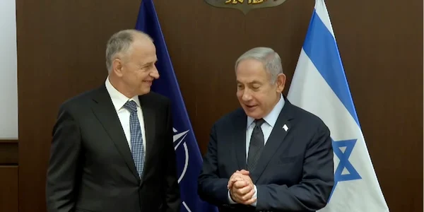 mircea geaonă benjamin netanyahu foto cabinetul premierului israelului via facebook png