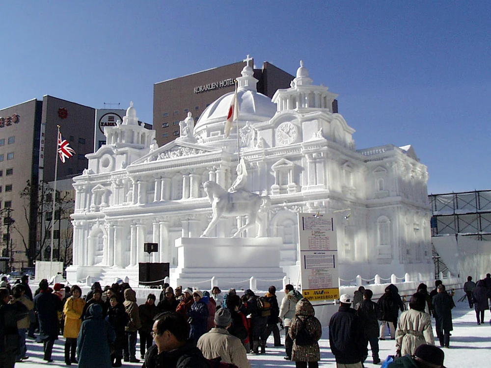 Sapporo Snow Festival Odori Park Japan jpg jpeg