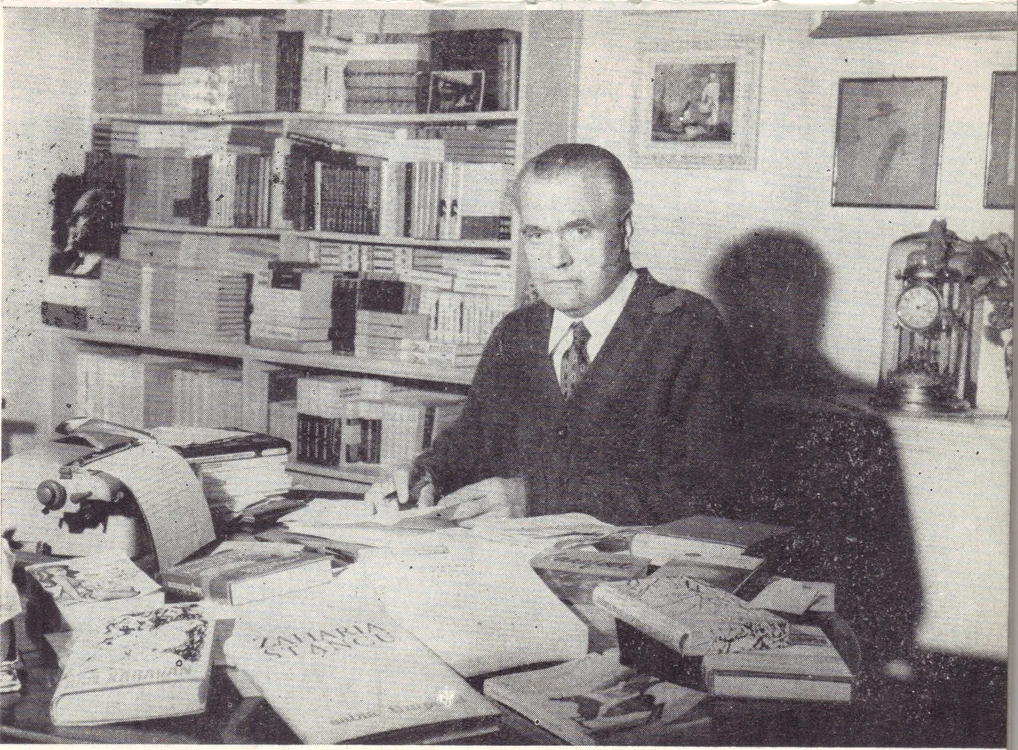 Zaharia Stancu