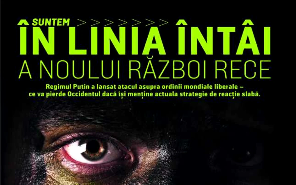 fragment de copertă