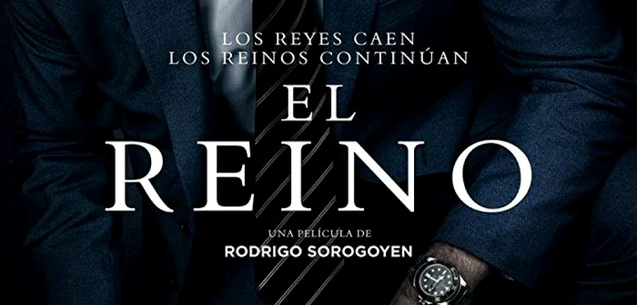 el reino