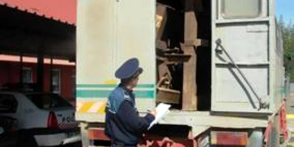 Furtul a fost constatat în incinta unui depozit de materiale 