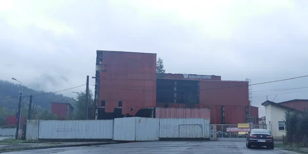 uzina romplumb jpeg
