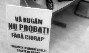 Cu ochii n 3,14 jpeg