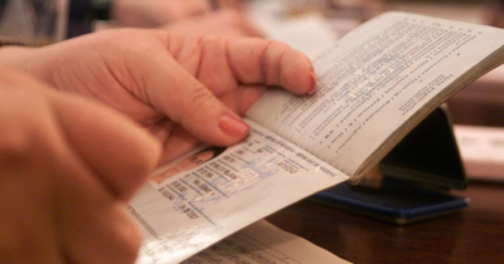 SUA suspendă pe termen nelimitat includerea României în programul Visa Waiver. Recomandările făcute de MAE