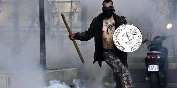 image png