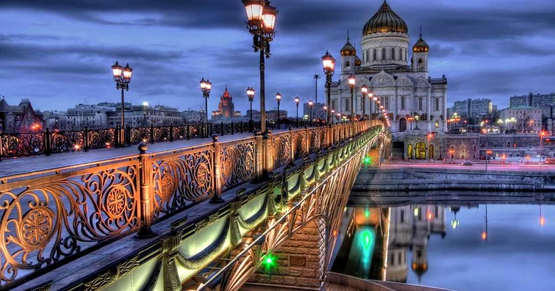 Catedrala Iisus Mântuitorul din Moscova