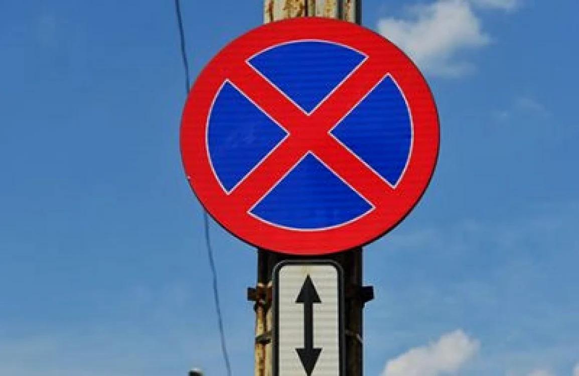 Cei care parchează neregulamentar în Sectorul 1 se vor trezi cu maşinile ridicate