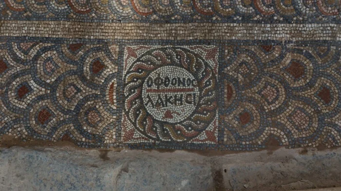 Mozaicul antic din Syedra. Foto: Direcția Generală a Patrimoniului Cultural și Muzee Turcia