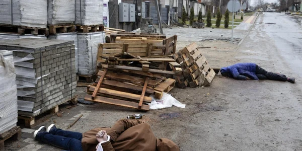 Masacru la Bucea FOTO EPA-EFE