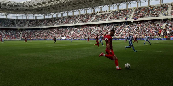 Meciul inaugural al stadionului Ghencea