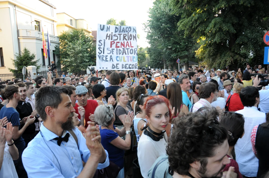 ICR insultat pentru performanţă jpeg