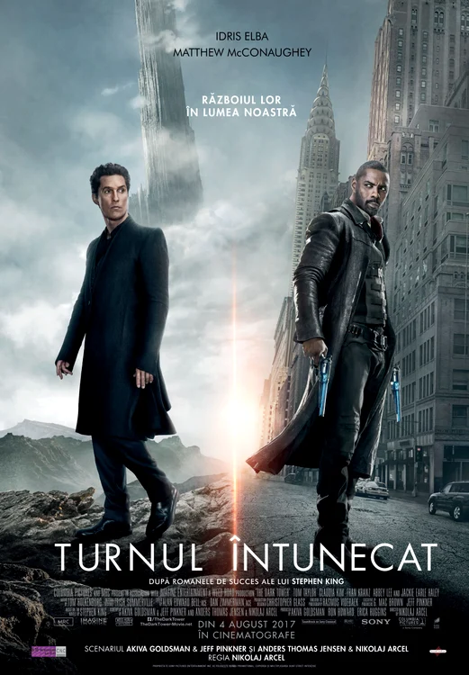 Dark Tower jpeg