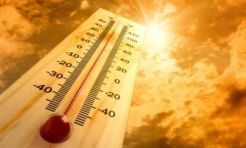 temperaturi jpg