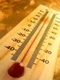 temperaturi jpg