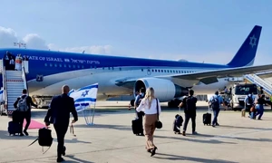 avion Benjamin Netanyahu foto The war zone jpg