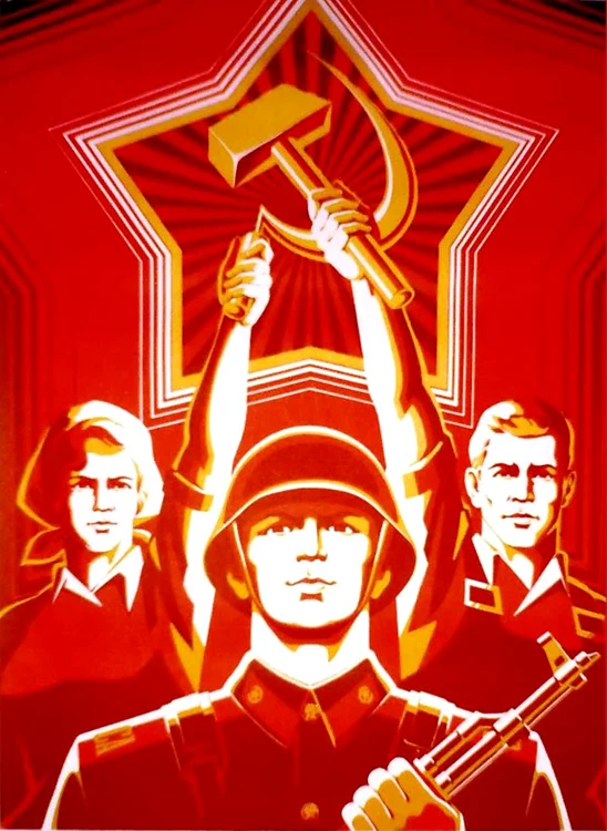Comunism şi reziduuri postdecembriste jpeg
