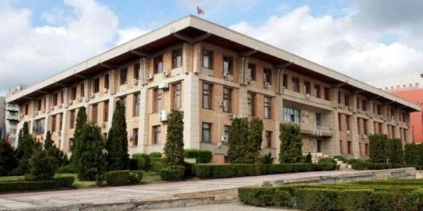 CJ Iaşi