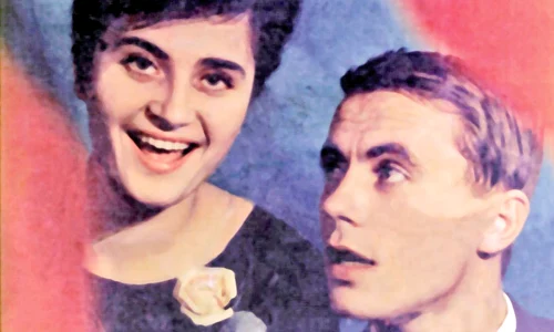 Pompilia Stoian şi  Dan Spătaru cântau  împreună în anii ‘60 jpeg