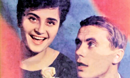 Pompilia Stoian şi  Dan Spătaru cântau  împreună în anii ‘60 jpeg