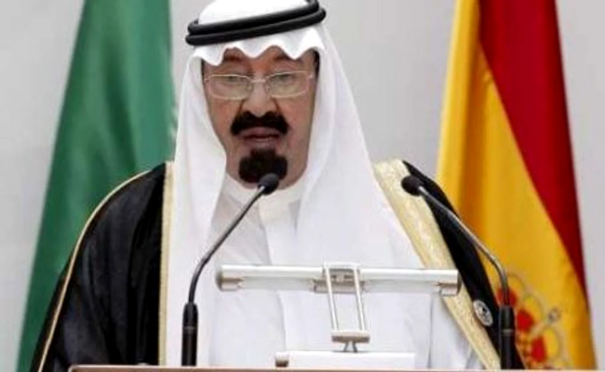 Abdullah bin Abdul Aziz al Saud