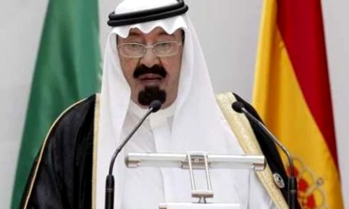 Abdullah bin Abdul Aziz al Saud jpeg