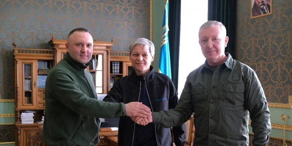 ciolos in ucraina facebook