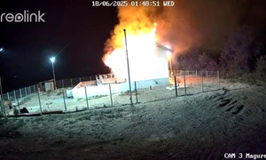 incendiu provocat de o persoana cu probleme psihice magurele foto fb png