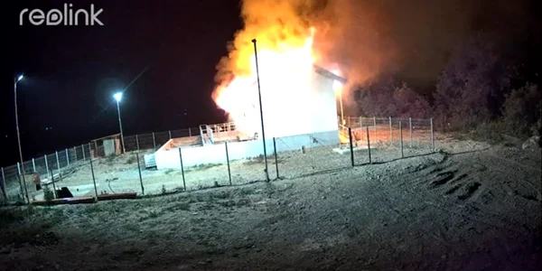 incendiu provocat de o persoana cu probleme psihice magurele foto fb png