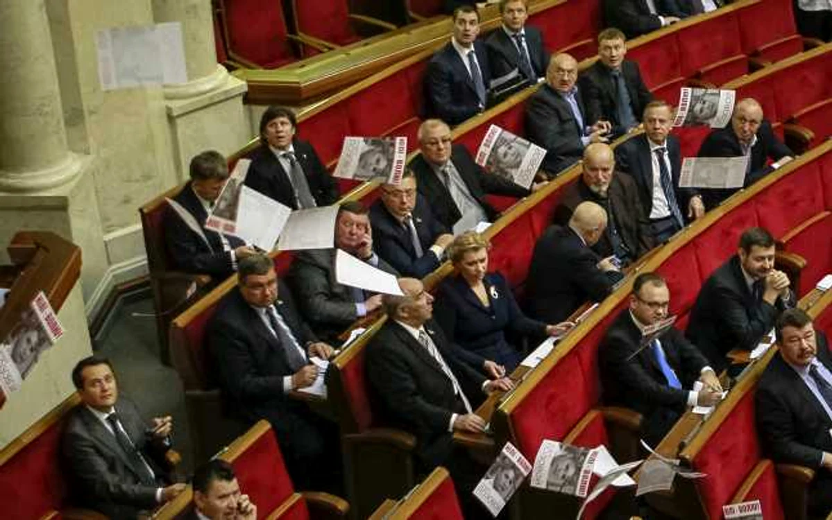 Parlament Ucraina FOTO: Arhivă