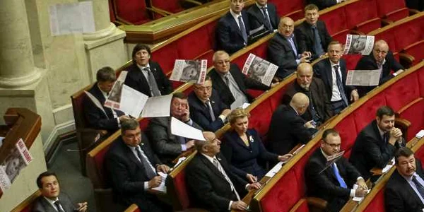ucraina parlament